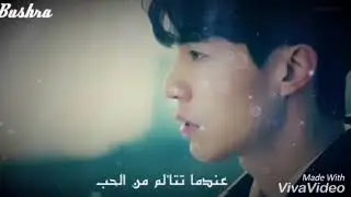 أروع أغنية كورية بعنوان 