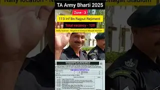 ✅ TA Army Open Rally 113 Rajput Rejiment Rally  Nagaland Dimapur  Zone 3 TA Rally Bahrti 2025