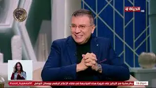 بعض مقتنيات الفنان أحمد راتب.. وهل تفكر ابنته في عرضها بمعرض؟