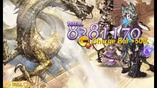 Grand Lich Showcase (Lu Woh FA) / Skill damage team / Hades / 120 Seox +  Summer Tabina + Lich
