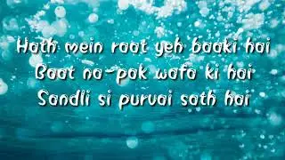 Husn Parcham Lyrics - Zero | Shah Rukh Khan | Katrina Kaif | Zero Husn parcham Lyrics |Husn Parcham|