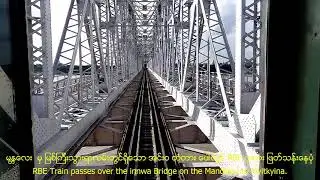 53 up mandalay to kawlin