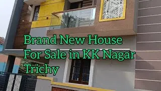 3 BHK Brand New House for Sale in KK Nagar, Trichy- திருச்சி KK நகரில் 3 BHK புதிய வீடு விற்பனைக்கு 