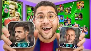 لقيت اقوي خطة للمدرب الجديد سيسك فابريغاس !! 🤯🔥 فاجئني ادائه الأسطوري 😍☠️ || eFootball 26