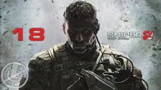 Sniper Ghost Warrior 2 Siberian Strike прохождение на эксперте #18 &mdash; В последний путь [Финал]