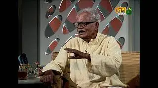 বেলা অবেলা সারাবেলা / জসিম উদ্দীন মন্ডল ও আসাদুজ্জামান নূর। পর্ব-০১ । DeshTv