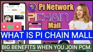 What is pi chain mall, what are the benefits when participating in Pichain mall.