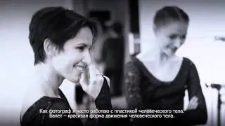 Mikhailovksy Theatre Ballet 2011 ad campaign by Beowulf Sheehan