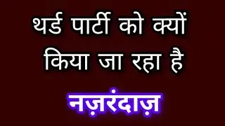 😳 Third party aur aapke person ke beech kya chal raha hai❓all signs 🌠 Timeless 🦋