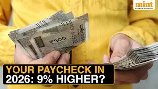 Зарплаты в Индии вырастут почти на 9% в 2026 году, несмотря на инфляцию и глобальную неопределенн...