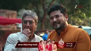 Jowar Bhanta | ঋষি নির্দো‌ষ, বুঝতে পারছে উজি !