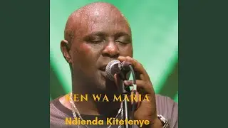 Ndienda Kitetenye