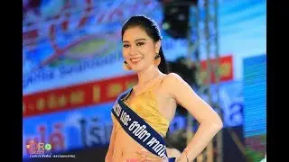 นางสาวสมิหลา 62 (ชุดว่ายน้ำ) Pass 2
