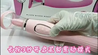 China Wholesale Bud Sex Toys Factory Suppliers, silicon doll , vibrator