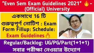 Exam Guidelines🔥: Even Sem/UG PG/ Part(1+1+1): Online Form Fillup: Schedule: Exam Mode: Guidelines🔥