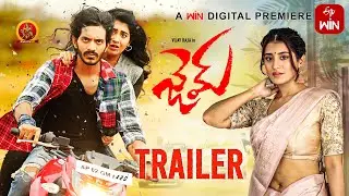 GEM Latest Telugu Movie Trailer | Vijay Raja | Rashi Singh | Nakstra | Susheela Subhramanyam