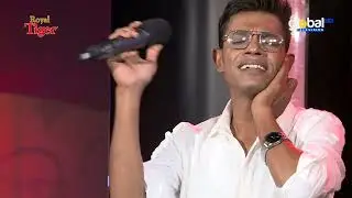 Tumi Amar Na | তুমি আমার না | Atik | Global Music