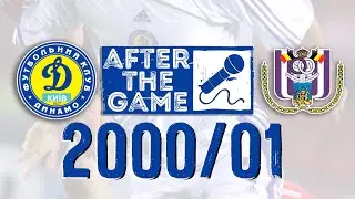 Dynamo-Anderlecht AFTER THE GAME UCL00/01