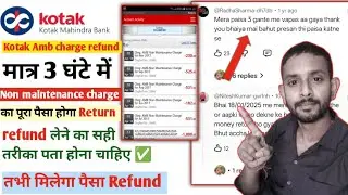 amb non maintenance charges kotak bank | Kotak Non-maintenance charges refund | Kotak AMB Charges
