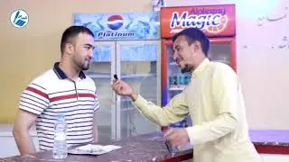 بهترین حوض آببازی در شهر مزار شریف