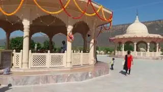 Kanchan dham
