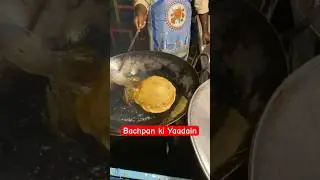 Bachpan ki Yaadain. Pathooray. #hurhameem #ytshorts #shorts #desifood #streetfood #food #foodie