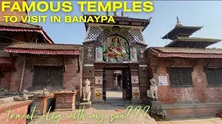 Mandir dharsan ma ako 