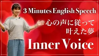 2024 Summer Mini-Festival 3 Minute Speech: 