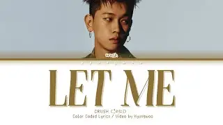 Crush (크러쉬) 