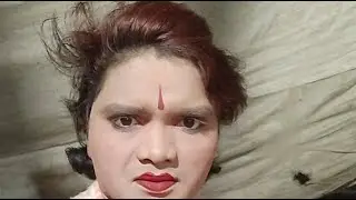 लाइव वीडियो मेकअप हिंदुस्तानमोहम्मद इदरीश आजाद संगीत पार्टी भटनोसा जिला रायबरेली की मशहूर नौटंकी