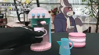Кофейня Furry ASMR Max's Wooden Coffee Bar (постукивание по дереву, тихий голос)
