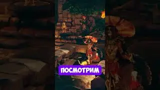 Кот и Элли #dnd #днд #кубиквиноват #baldursgate3