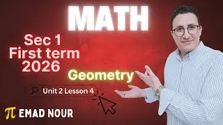 Converse of Theorem 3 | Sec 1 First term Geo U2 L4| Mr. Emad Nour