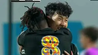 Son Heung-min Final Game For Tottenham | 03/08/2025 | Spurs Legend