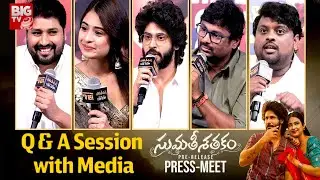Q&A Session With Media | Sumathi Sathakam Pre Release Press Meet | Amardeep Chowdary | BIG TV ET