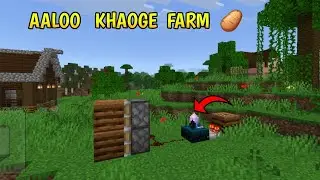 🔥 Minecraft Aaloo Khao Farm | Automatic Potato Farm in Minecraft | Noob to Pro Farm Building! 🥔💧