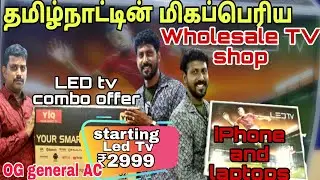 LED TV Lowest Price Smart Tv And Ac | Tamil Vlog | Black Mirror Vlog