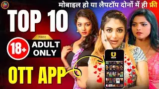 Ullu Is Back | Ullu App Upcoming Series Update | Bharti Jha Upcoming Series Update | Ullu Ott Update