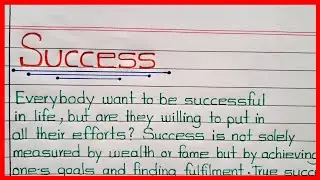 Real Meaning of Success🔥Success Essay/Paragraph🔥Success🔥10/20 Lines on Success