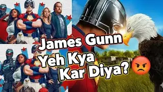 James Gunn Ki 