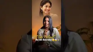 &ldquo;Sai Pallavi Saree Secrets&rdquo;✨ #viralshorts #saipallavi#sareelove #ootd #styleinspo #fashiontrends