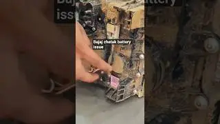 Bajaj Chetak Battery Inside 🔋 | Blast Safety & Software Update Explained | EV Shorts