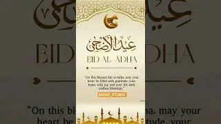 Eid Mubarak #eiduladha #2025 #bakrid #repentance #mercy #sacrifice #prayer #salvation #SADAF_STUDIO
