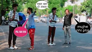 IGNORING PEOPLE PRANK ON LUCKNOW // public prank 😅 // 🚭