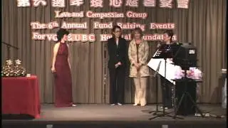 Fundraising of Vivian Chew Family in 2005 #1