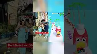 Pati Patni or Diwali Sale 🤣 #shorts #teratrigun #patipatni #diwalisale #funnyshorts