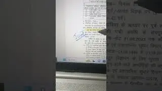 Bihar Assistant Architect  Vacancy | Form filling के लिए देखिये #bpsc_architect_vacancy_2024