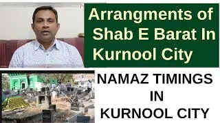 Kurnool Mey Shab E Barat Kee Tayyaariyan - The Peer Times