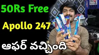 Apollo Pharmacy 50rs Free Chocolates For All || Free 50rs Apollo Pharmacy Loot || Gtricks