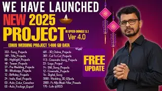 Wedding Video Mixing Dongle 2025-2026 Launched || Edius New Cut To Cut Cinematic and 3D Project 2025